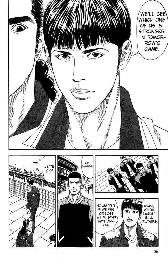 Slam Dunk, Chapter 199 image 11